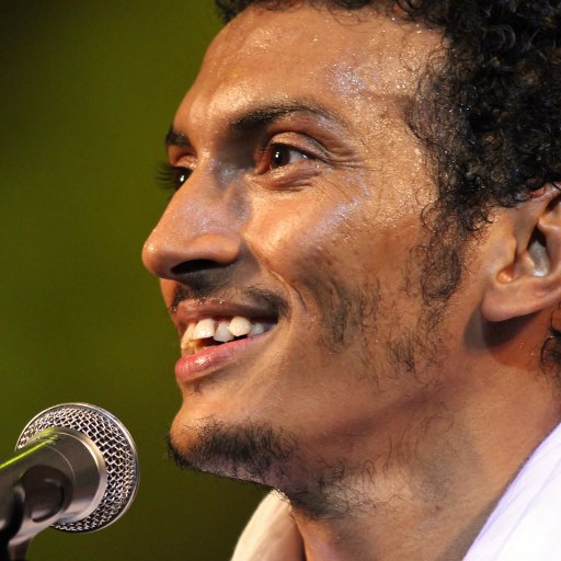 Bombino